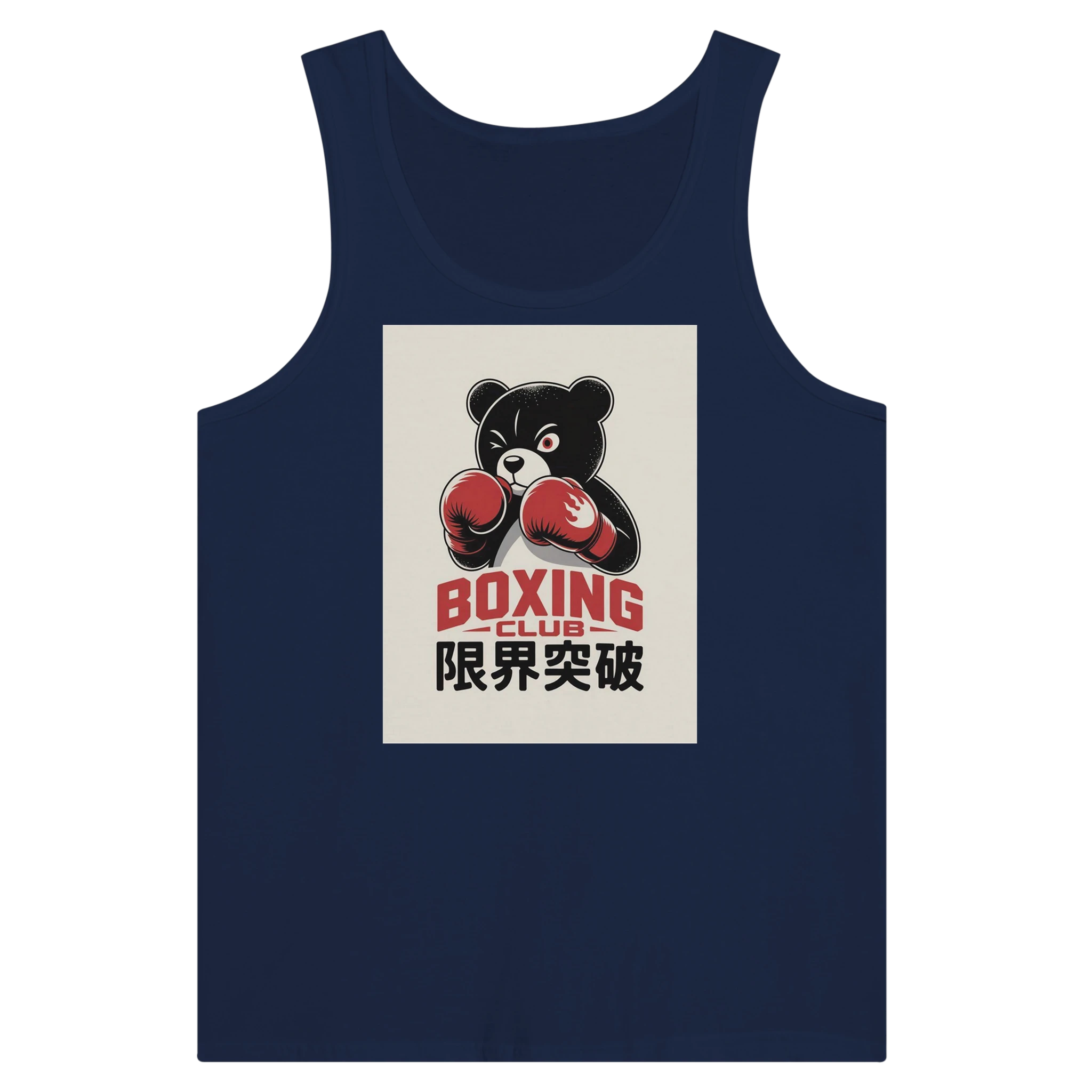 073361c6-6624-428f-8286-1e3049b5331b