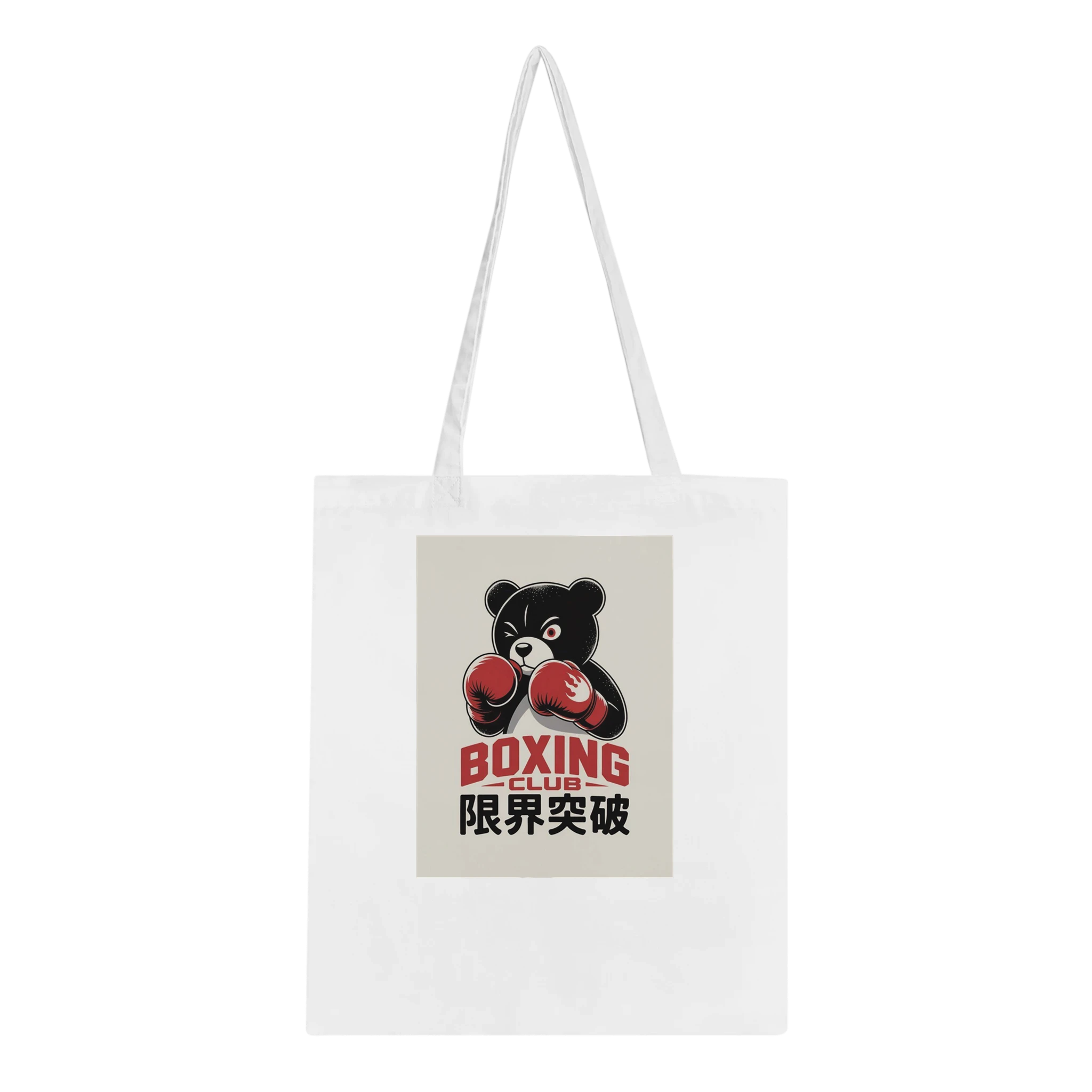 2d9390a3-20ec-4819-99fa-9a068b078686