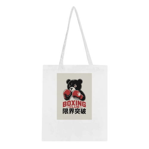 2d9390a3-20ec-4819-99fa-9a068b078686