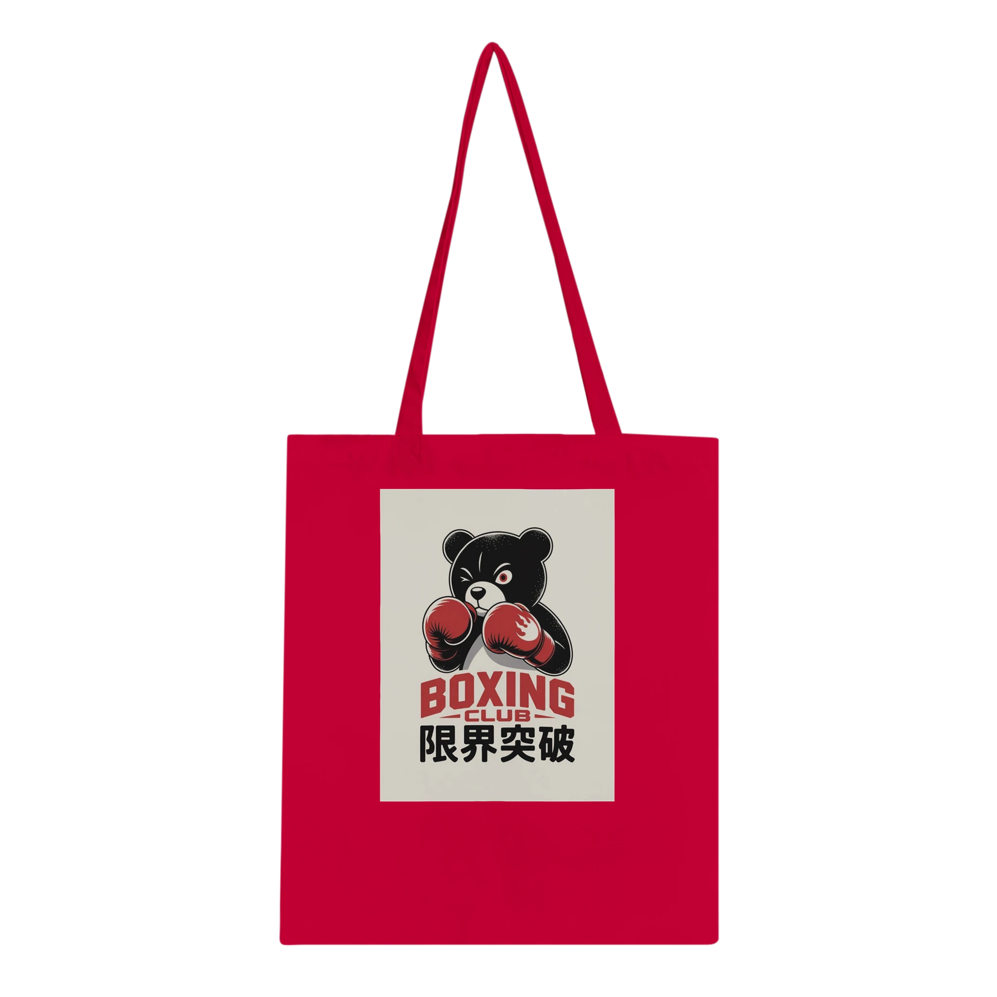 3926027b-9982-4325-af37-807e4e36e784