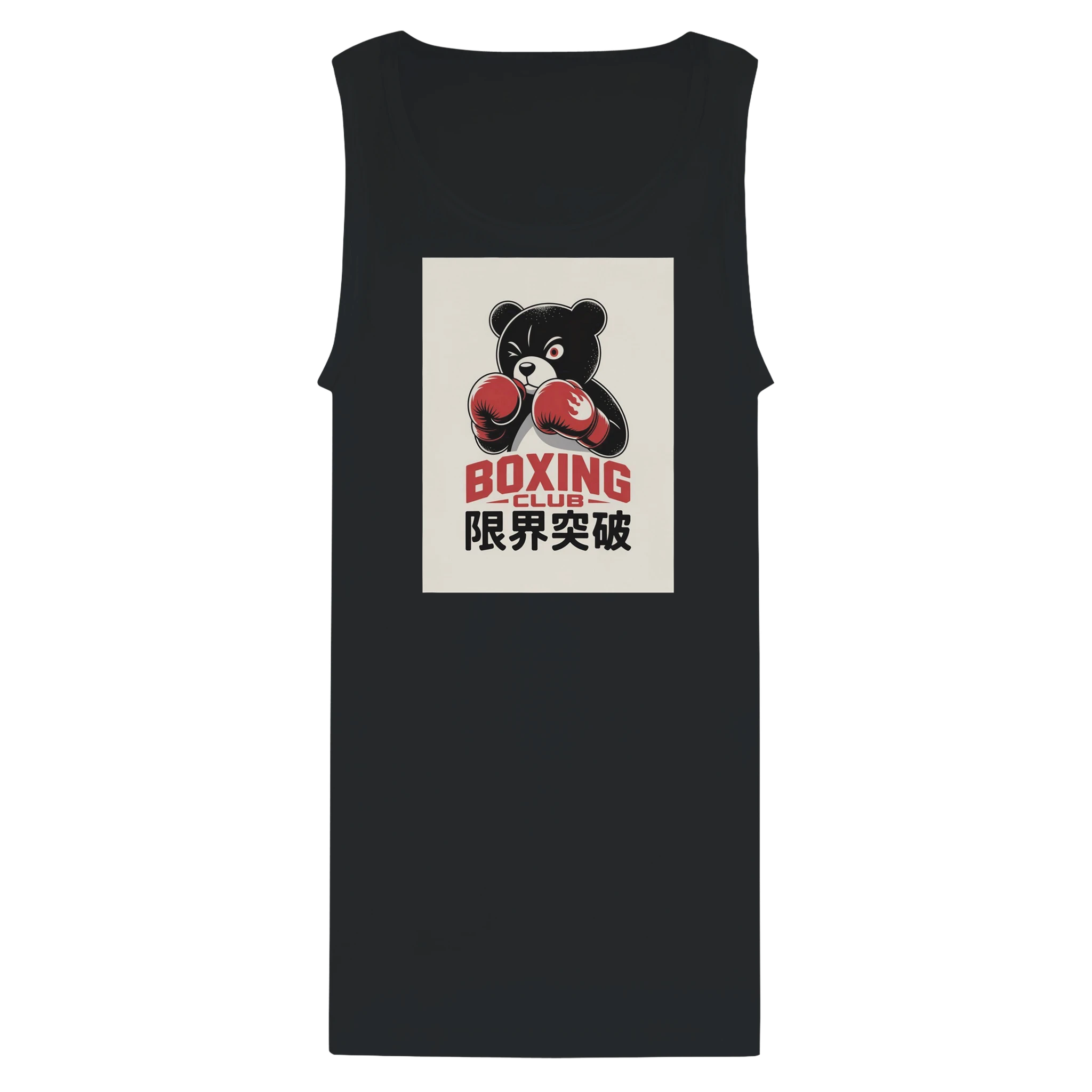 a69d03f9-ccd4-4829-ace0-cb179296545f