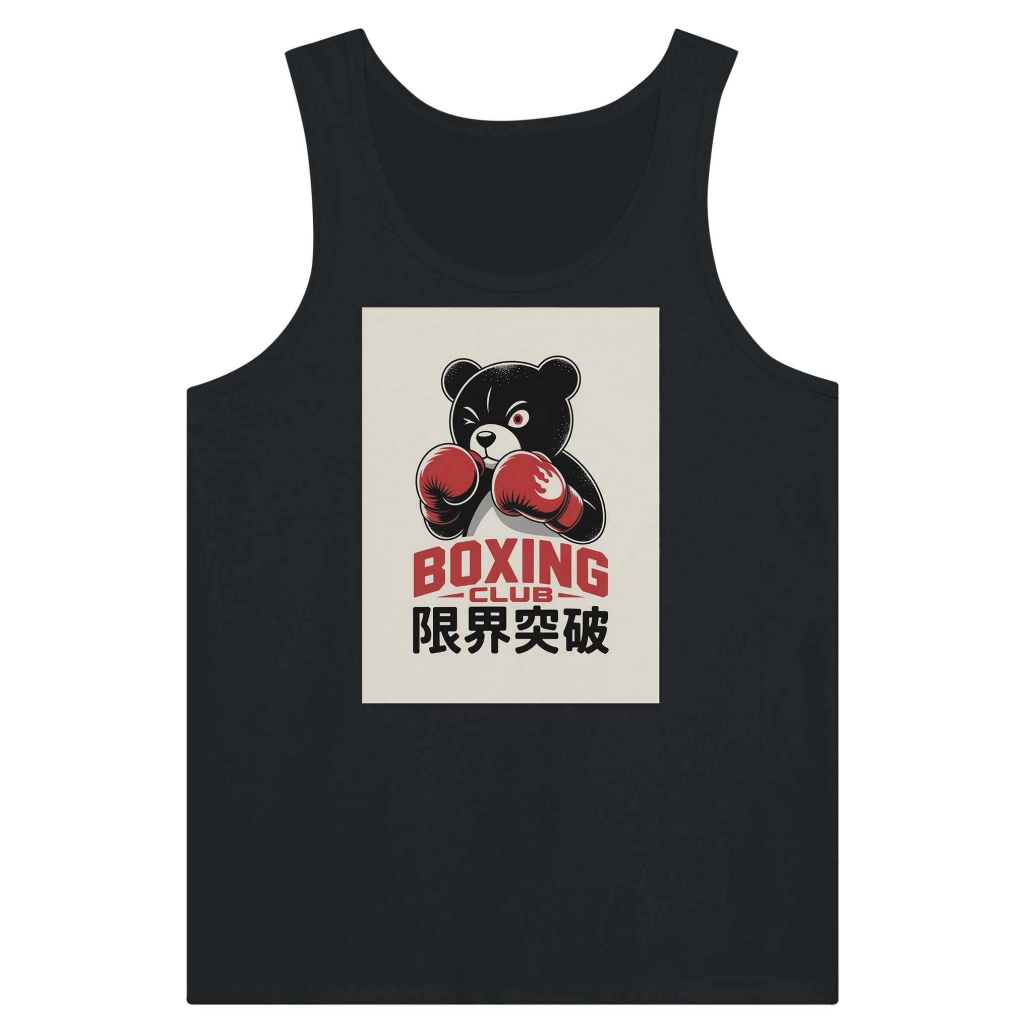 ab2e6a19-3707-4af9-a9fd-d13b161261a3