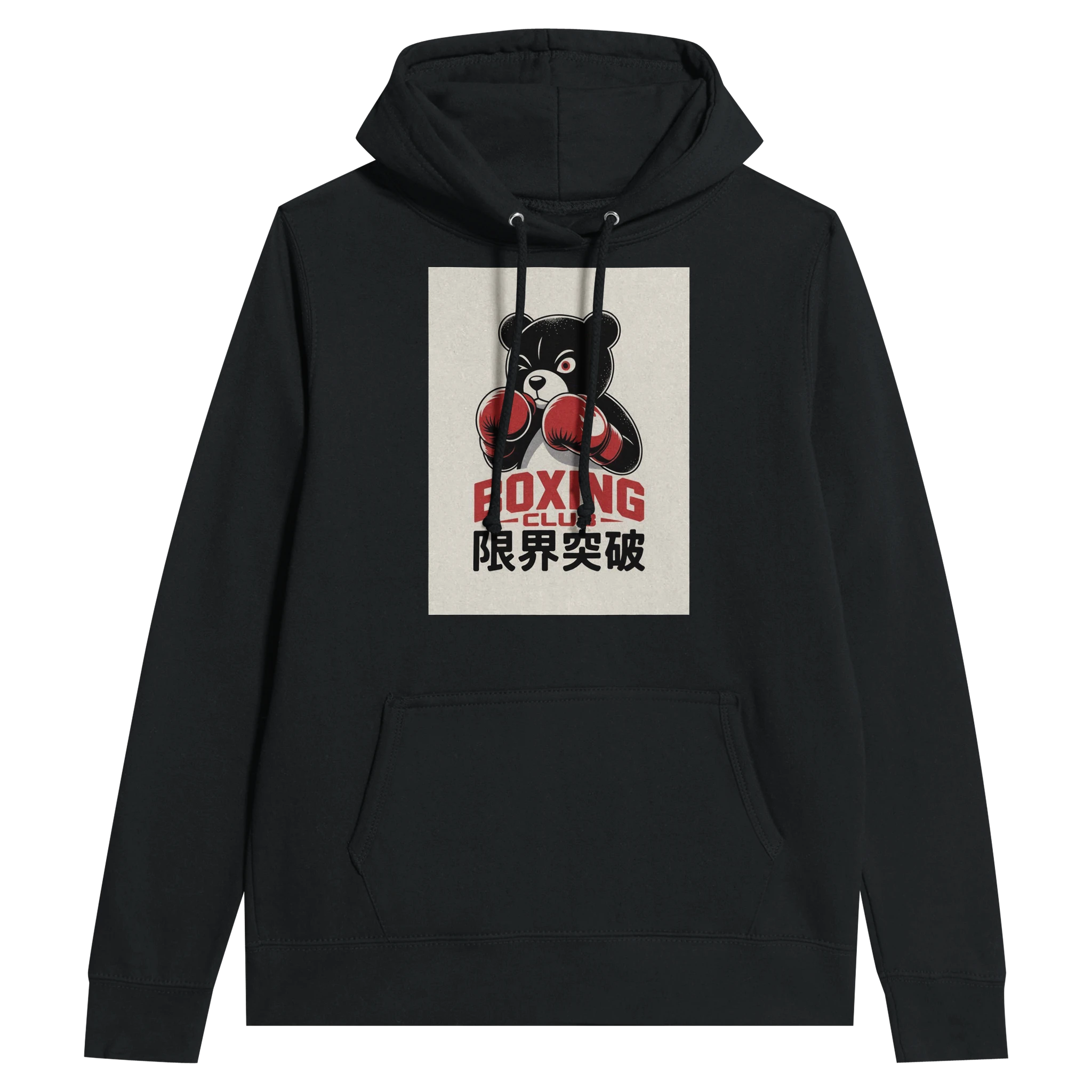 bc13d3b7-f052-43fe-8ca1-b0b6cd8c6cdc