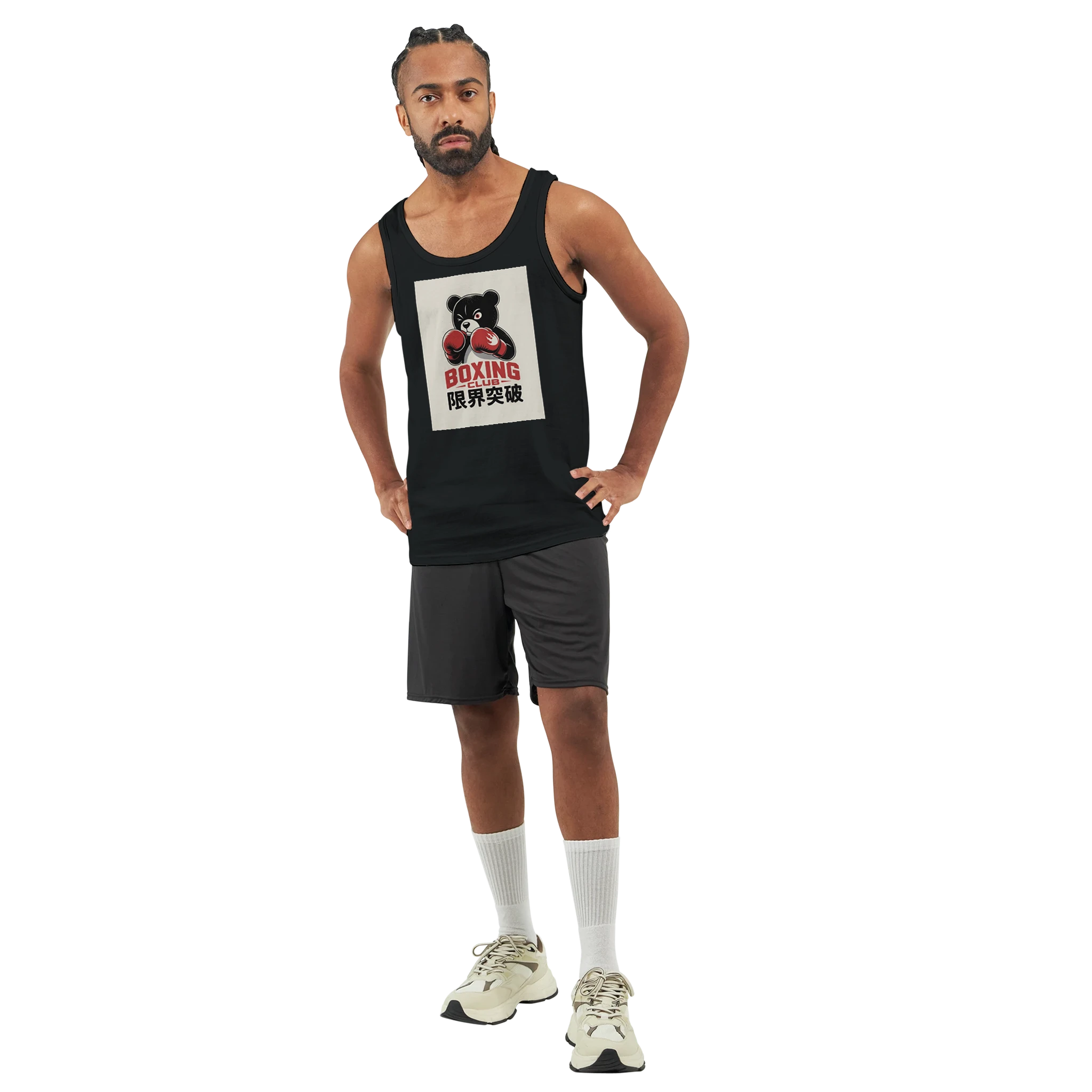 c372526a-7871-466f-8b60-baac67ad7dce