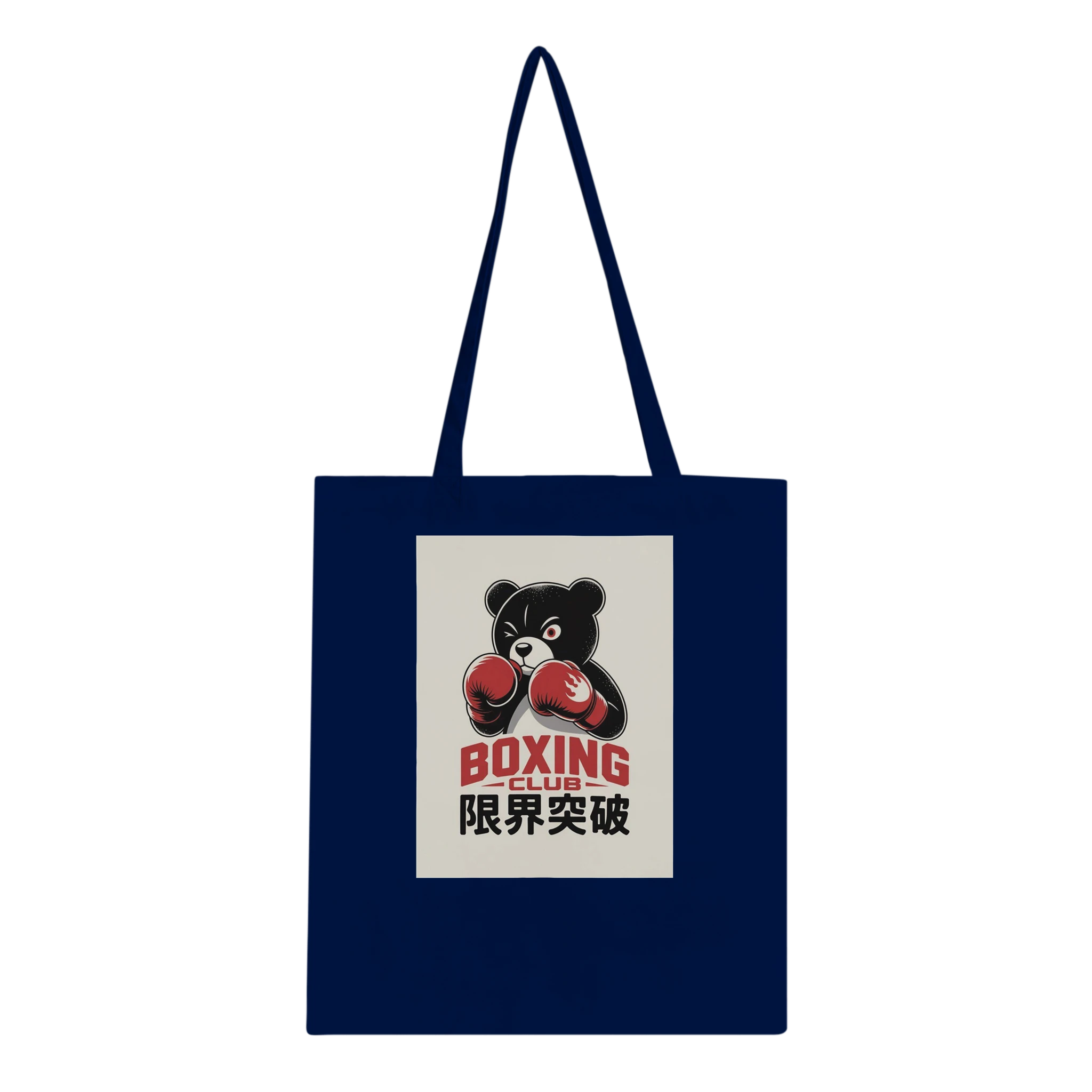 cc7aaa80-0d1d-4477-85dd-3feb87ea6840