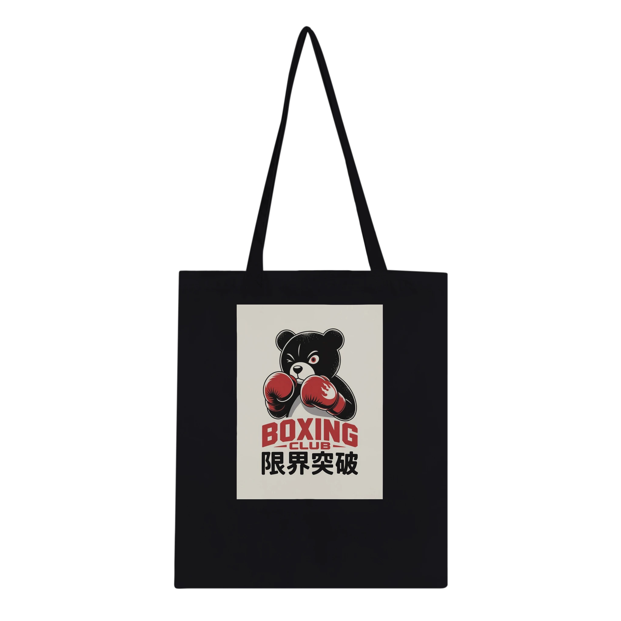 da66770a-5b8a-4c10-b22d-e383dcd72fd1